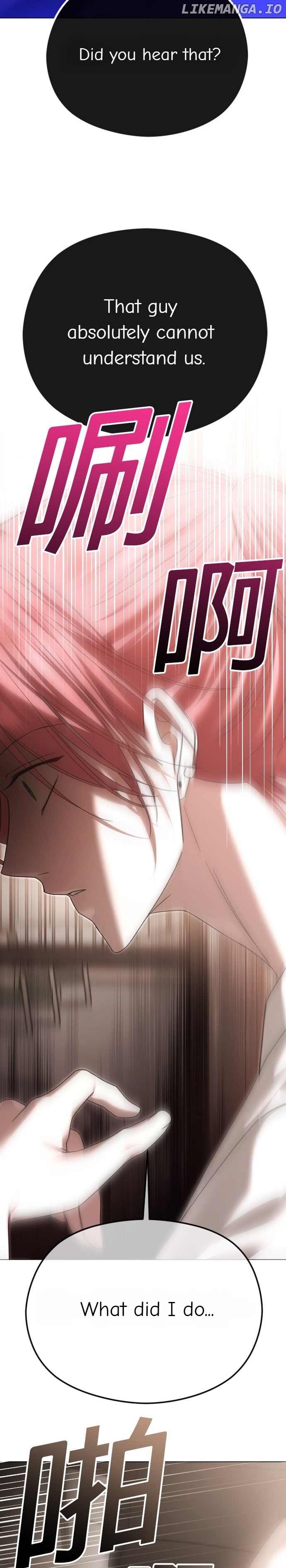 The Ending, I Want to Change it Chapter 63 - page 8